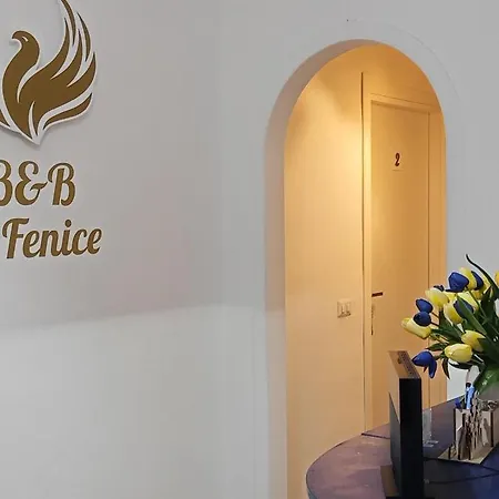 La Fenice ベッド・アンド・ブレックファスト 3*