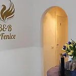 La Fenice ベッド・アンド・ブレックファスト 3*